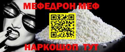 марихуана Конаково