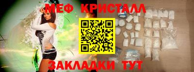 марихуана Конаково