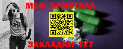 MDMA Premium VHQ Комсомольск-на-Амуре