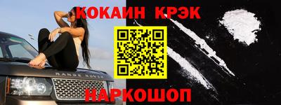 марихуана Конаково