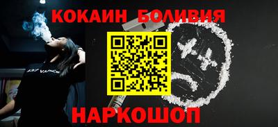 гашишное масло Коммунар