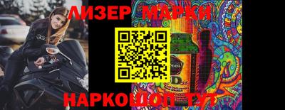 марихуана Конаково