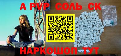 MDMA Premium VHQ Комсомольск-на-Амуре
