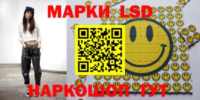 гашишное масло Коммунар