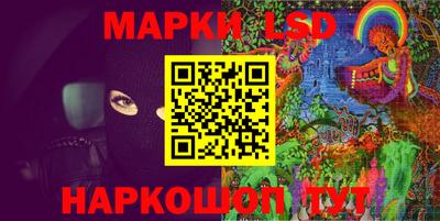 гашишное масло Коммунар