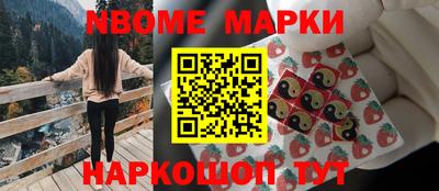 MDMA Premium VHQ Комсомольск-на-Амуре
