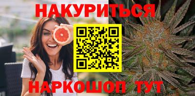 MDMA Premium VHQ Комсомольск-на-Амуре