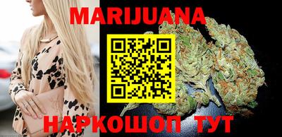MDMA Premium VHQ Комсомольск-на-Амуре