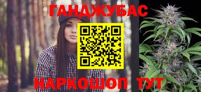 MDMA Premium VHQ Комсомольск-на-Амуре