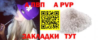 MDMA Premium VHQ Комсомольск-на-Амуре