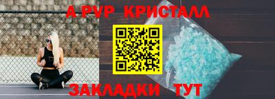 MDMA Premium VHQ Комсомольск-на-Амуре