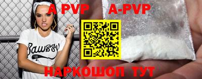 MDMA Premium VHQ Комсомольск-на-Амуре