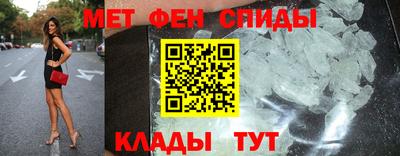 гашишное масло Коммунар