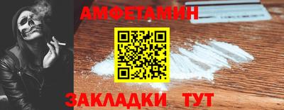 MDMA Premium VHQ Комсомольск-на-Амуре