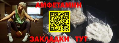 гашишное масло Коммунар