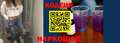 гашишное масло Коммунар