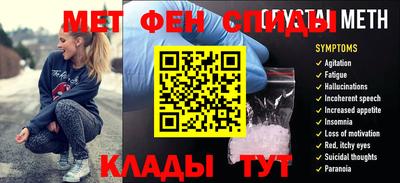 MDMA Premium VHQ Комсомольск-на-Амуре