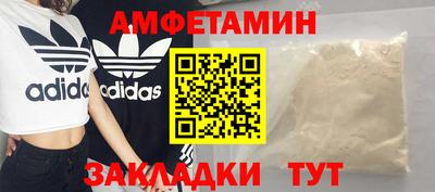 гашишное масло Коммунар