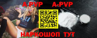 MDMA Premium VHQ Комсомольск-на-Амуре