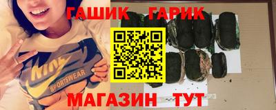 марихуана Конаково