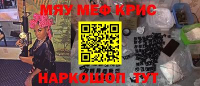 MDMA Premium VHQ Комсомольск-на-Амуре