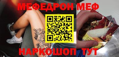 MDMA Premium VHQ Комсомольск-на-Амуре