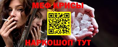 MDMA Premium VHQ Комсомольск-на-Амуре