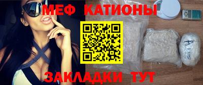 гашишное масло Коммунар