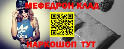 MDMA Premium VHQ Комсомольск-на-Амуре